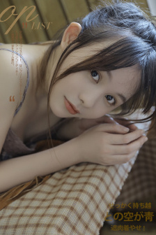 老师与学生聊天记录曝光
